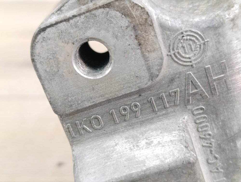 Кронштейн КПП, 1500 рублей, Москва