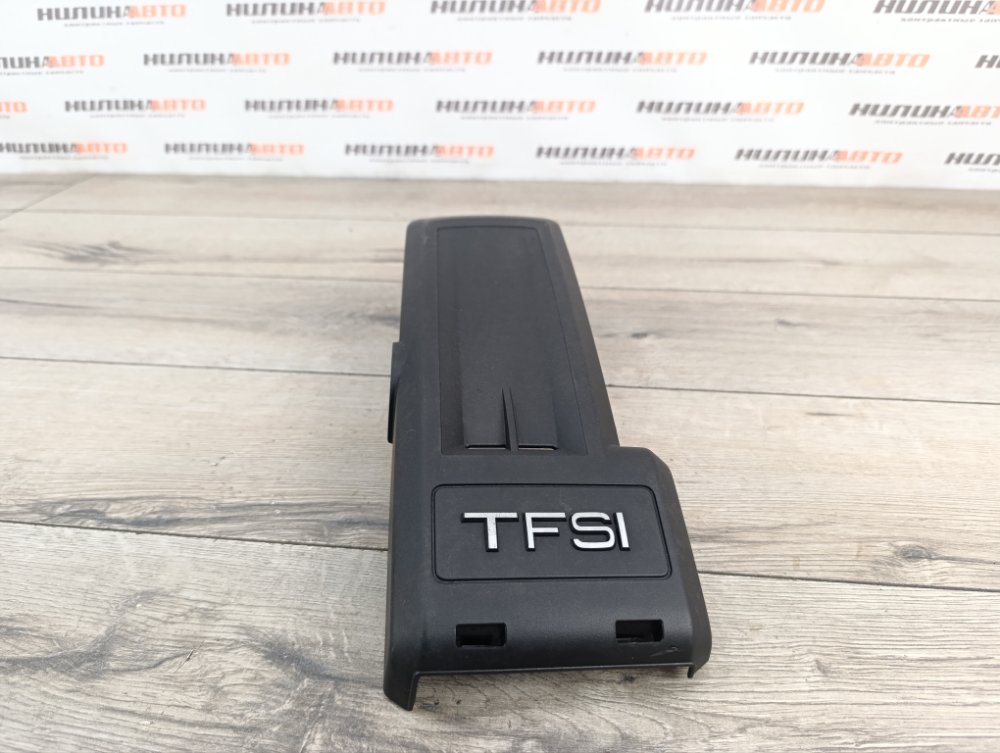 Накладка двигателя, 1000 рублей, Москва