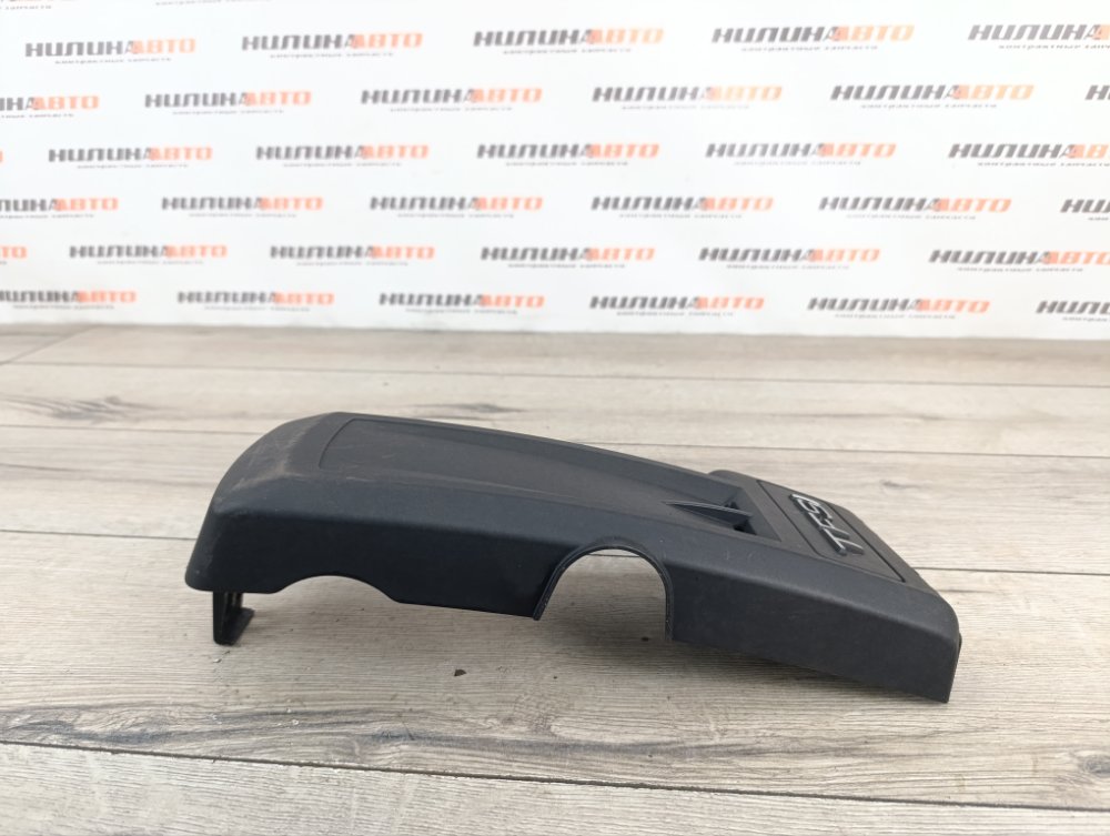 Накладка двигателя, 1000 рублей, Москва