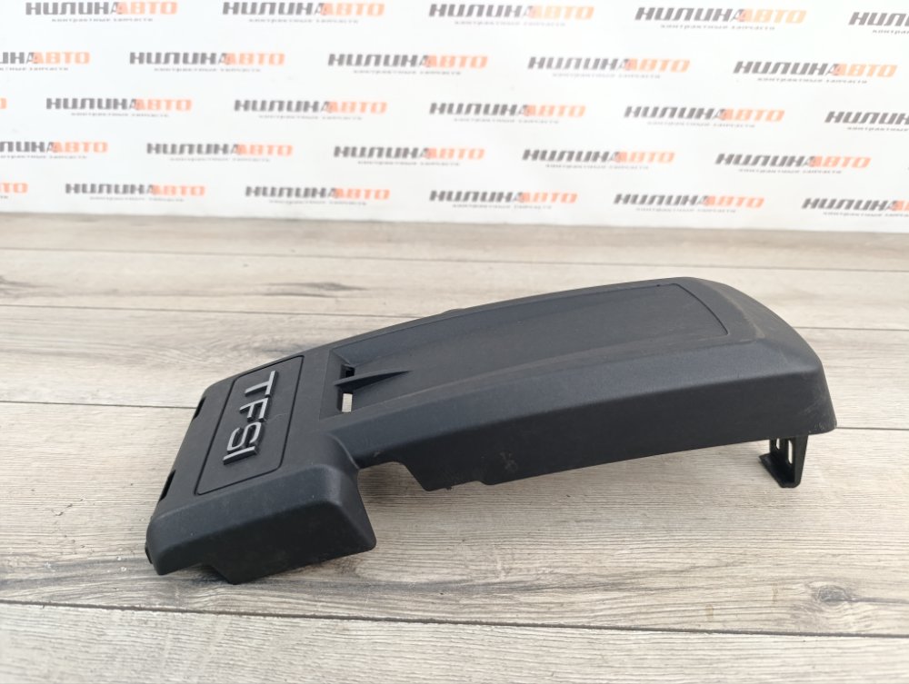 Накладка двигателя, 1000 рублей, Москва