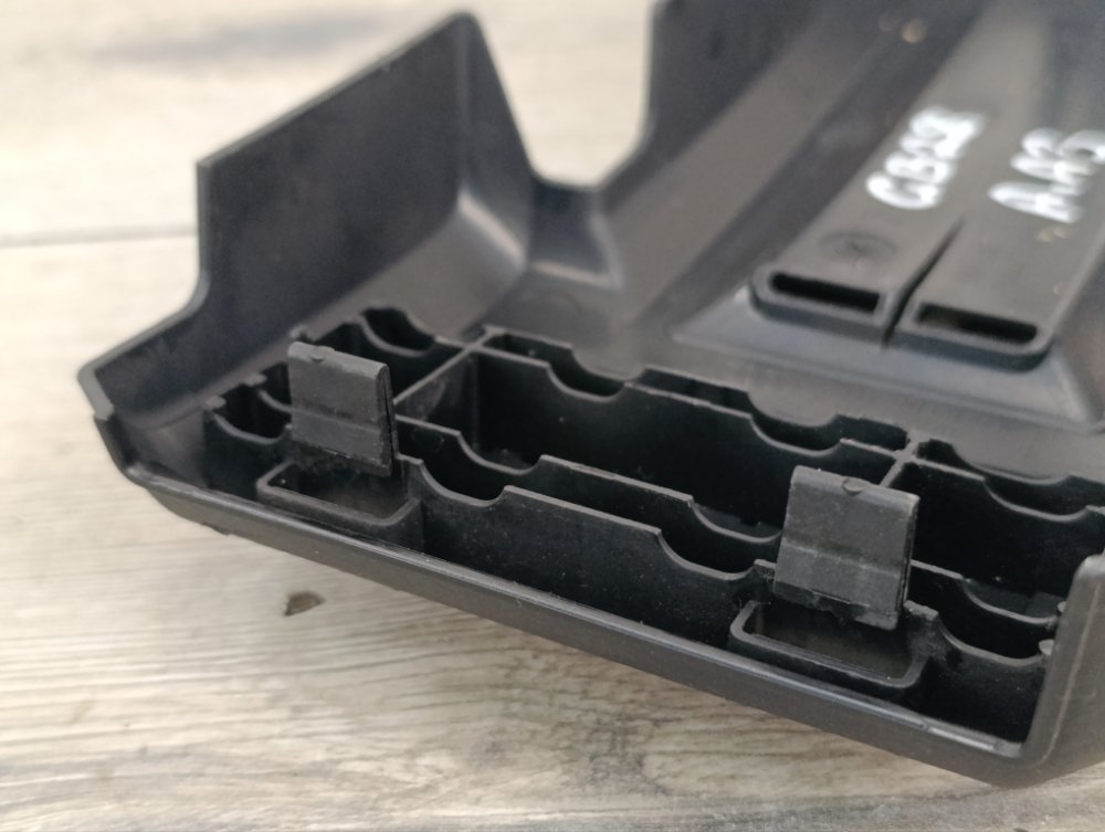 Накладка двигателя, 1000 рублей, Москва