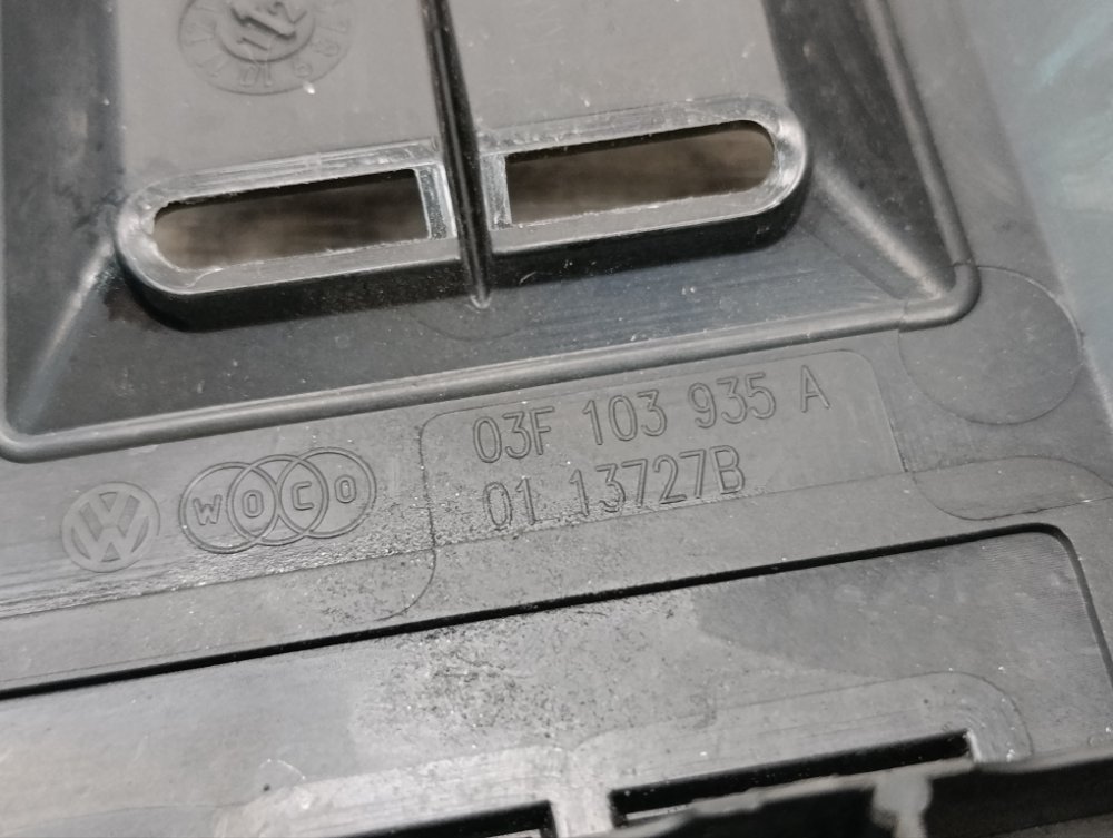 Накладка двигателя, 1000 рублей, Москва