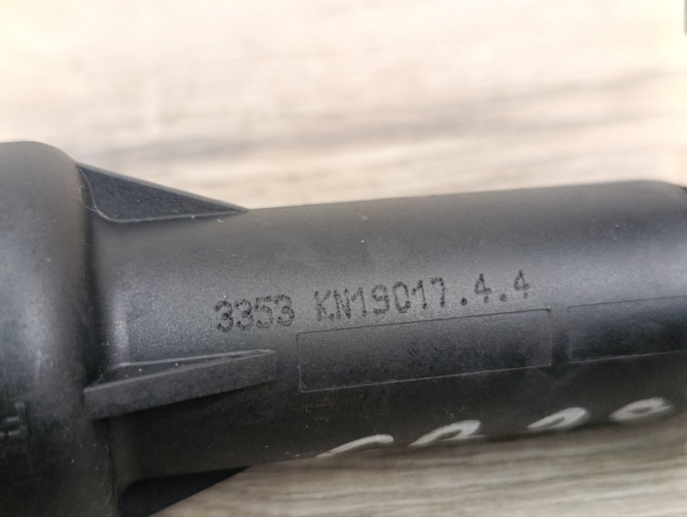 Цилиндр сцепления рабочий, 1000 рублей, Москва