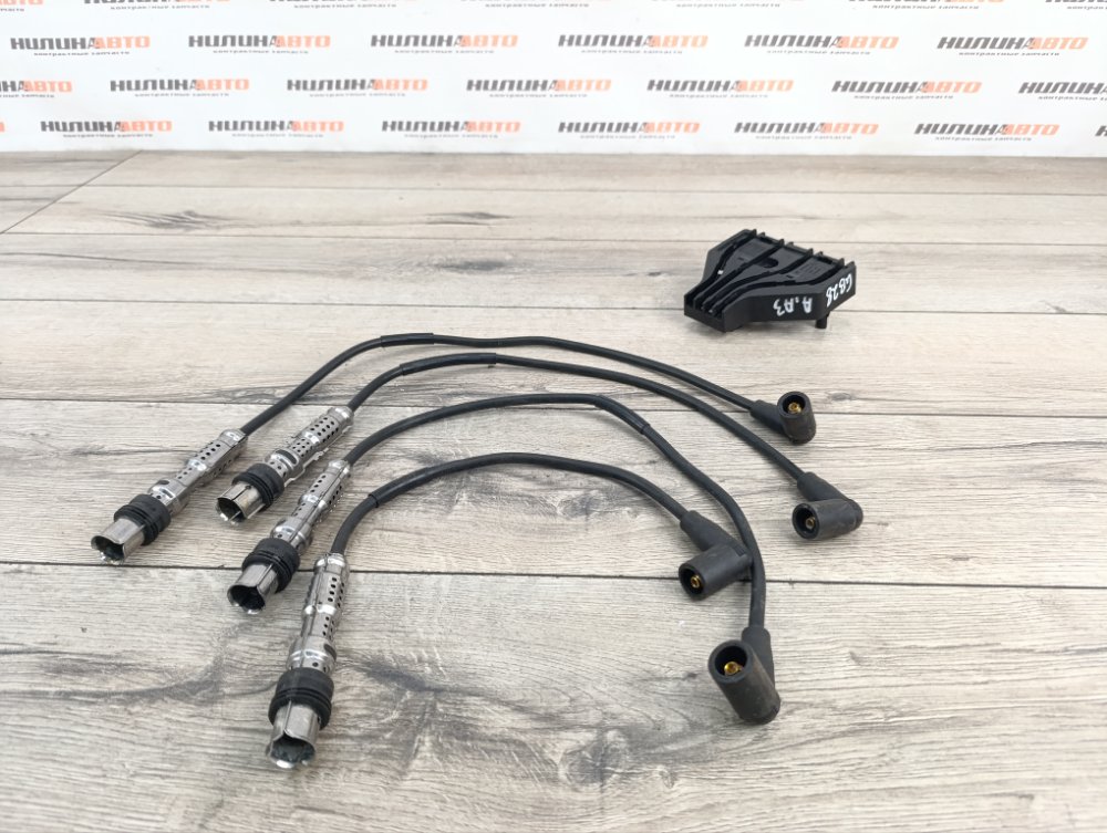 Провод высоковольтный, 2000 рублей, Москва