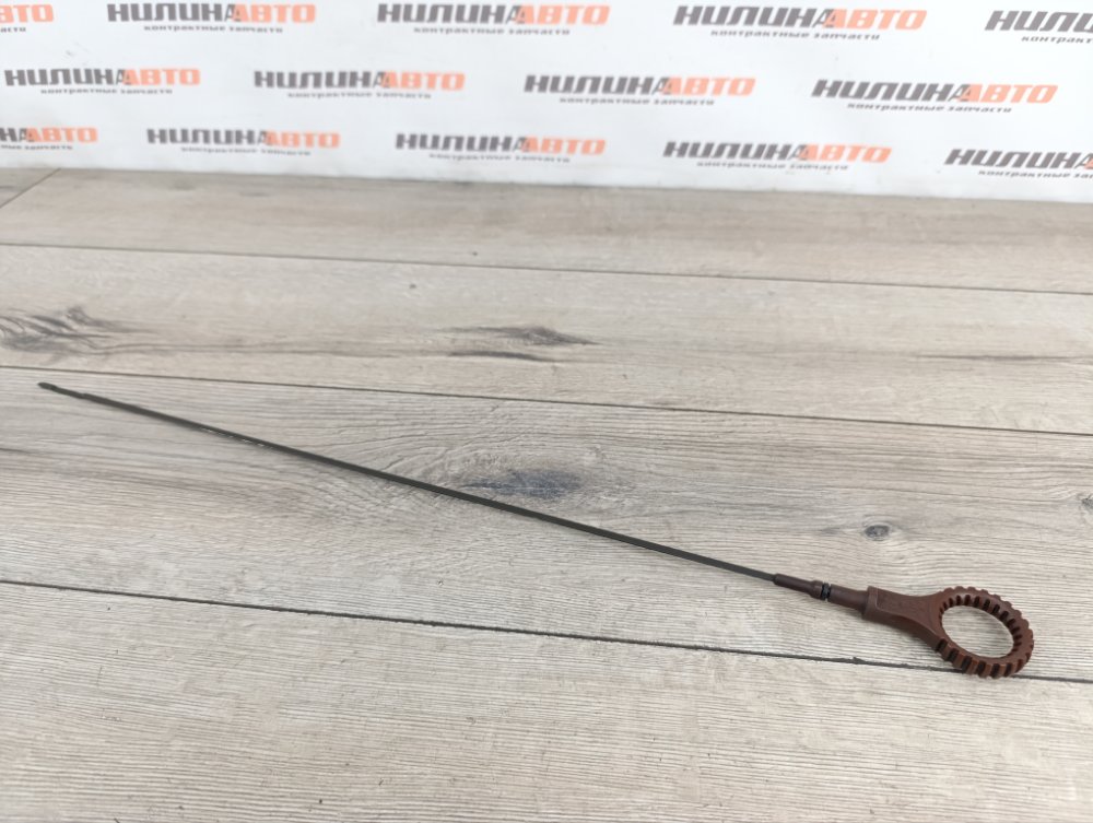 Щуп масляный, 1000 рублей, Москва