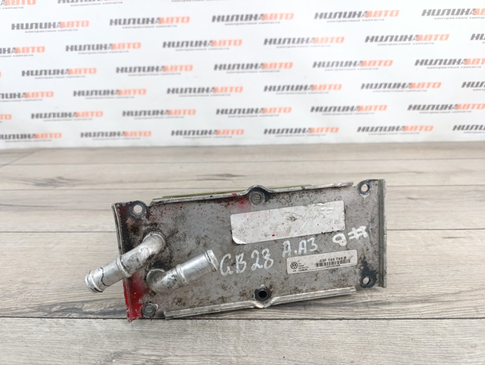 Интеркулер, 3000 рублей, Москва