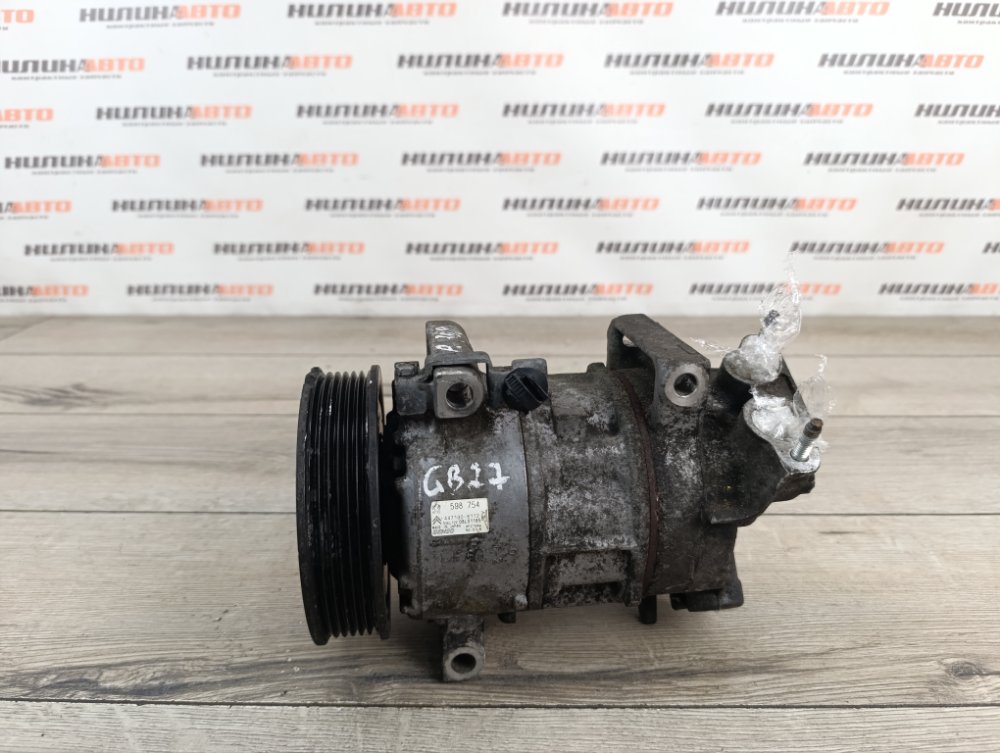 Компрессор кондиционера, 9000 рублей, Москва