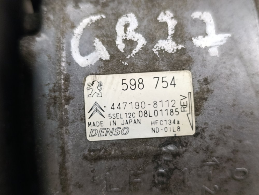 Компрессор кондиционера, 9000 рублей, Москва