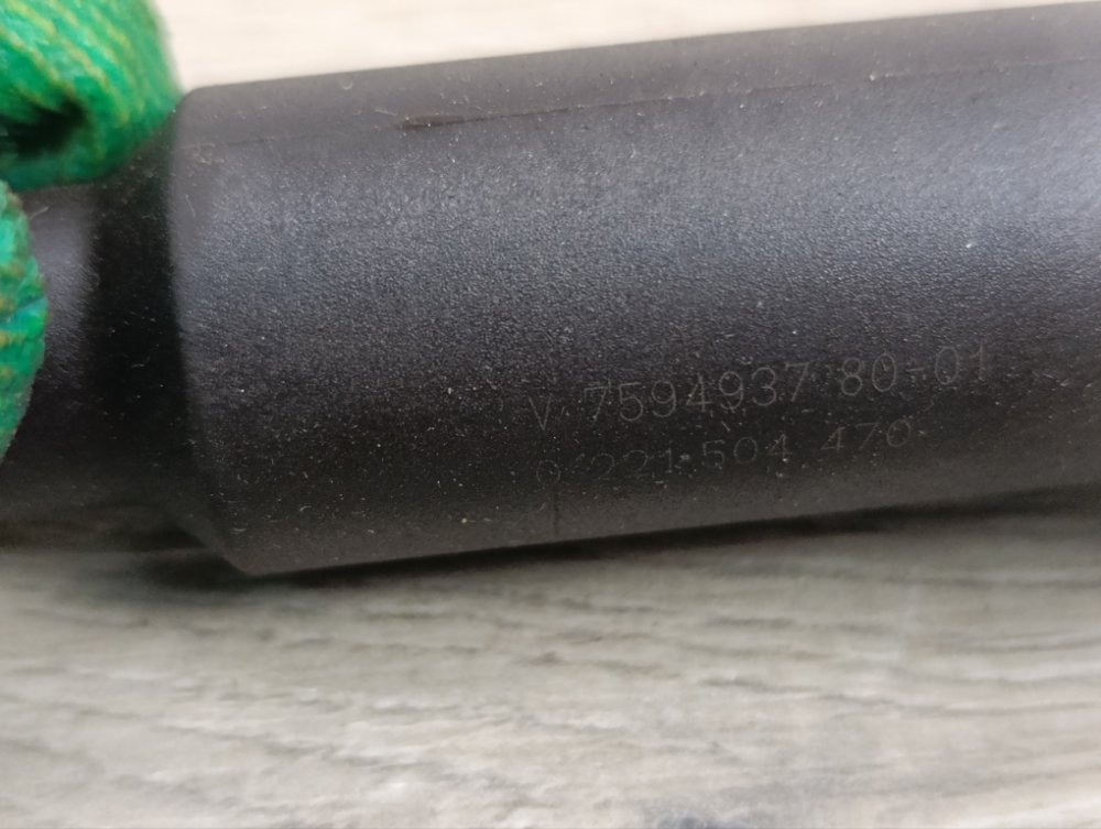 Катушка зажигания, 1000 рублей, Москва