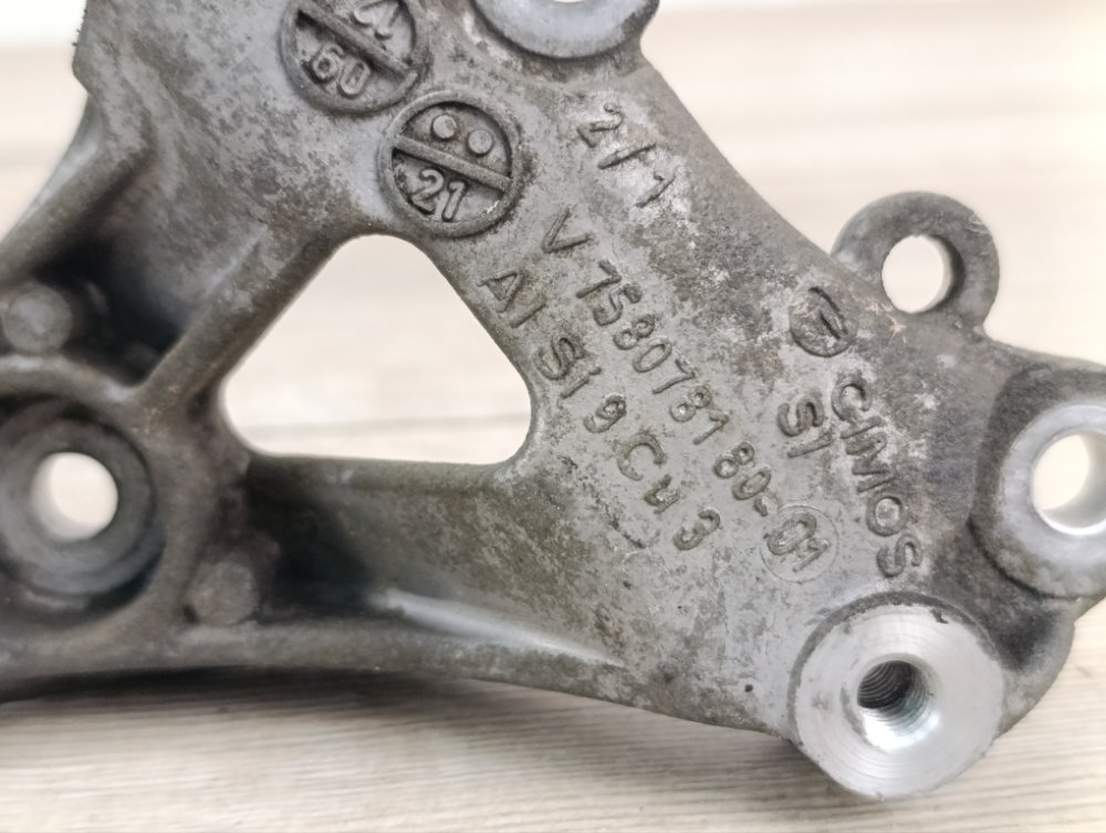 Кронштейн компрессора кондиционера, 500 рублей, Москва