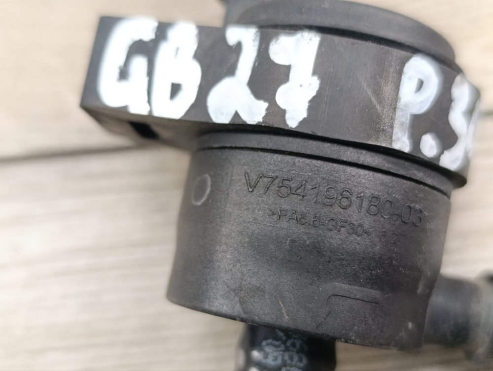 Клапан вентиляции топливного бака, 700 рублей, Москва