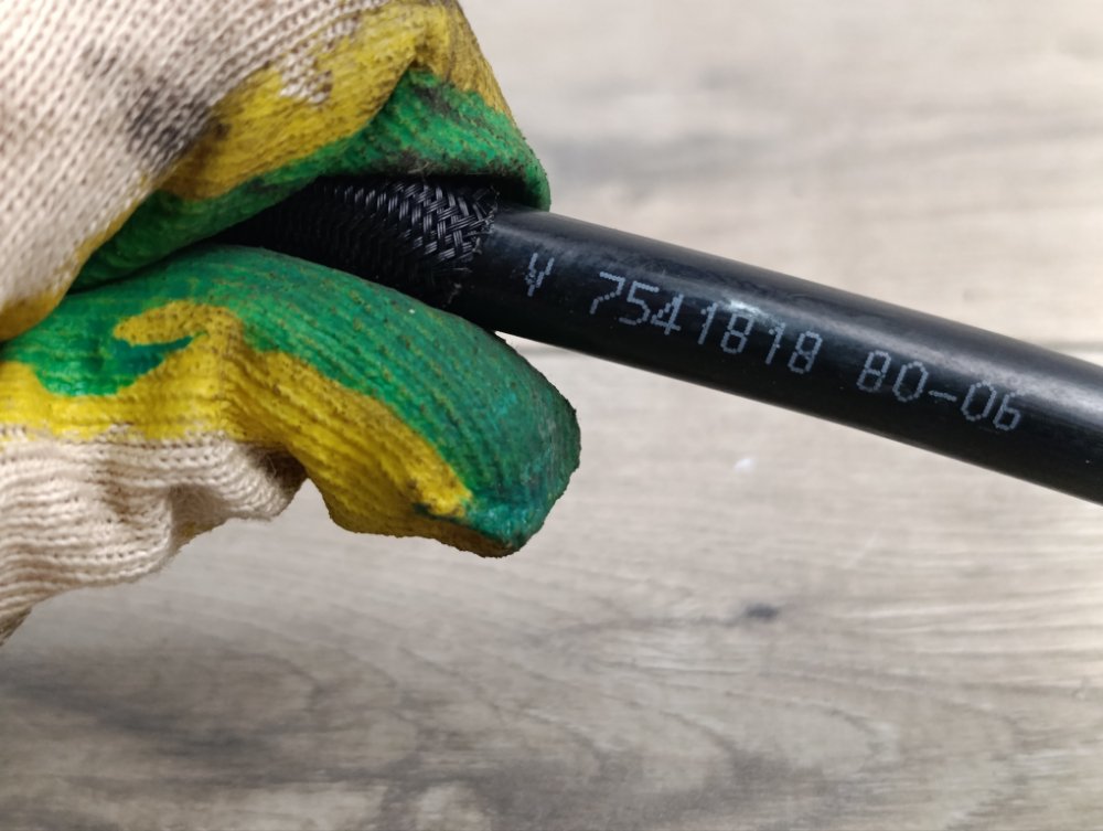 Трубка топливная, 400 рублей, Москва