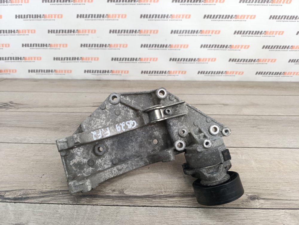 Кронштейн генератора, 500 рублей, Москва