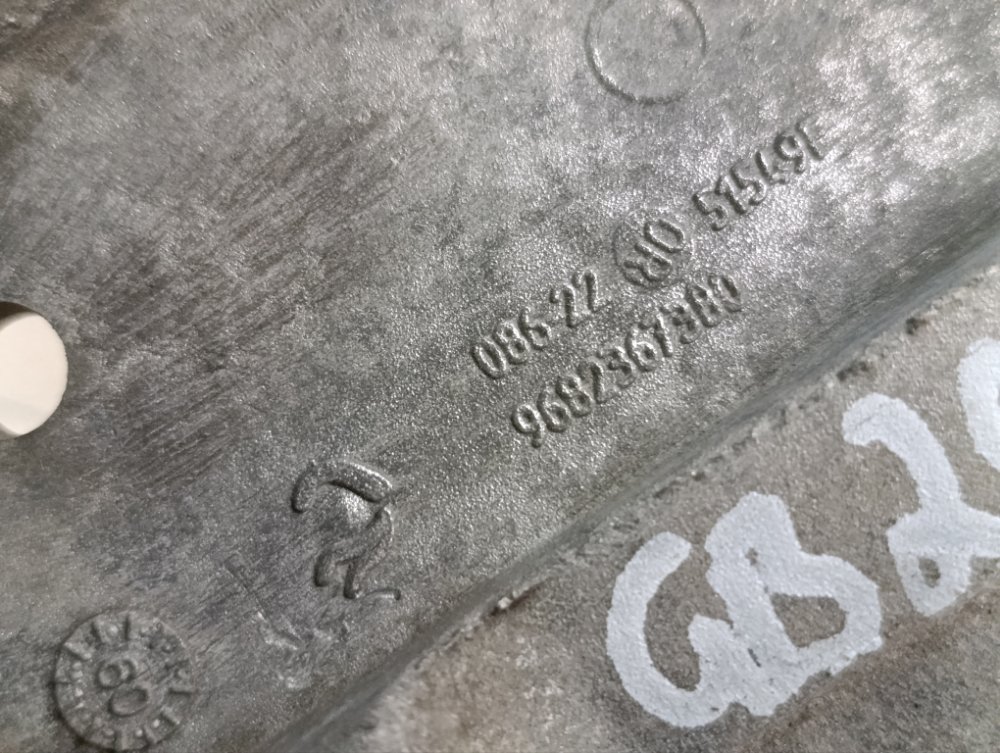 Кронштейн генератора, 500 рублей, Москва