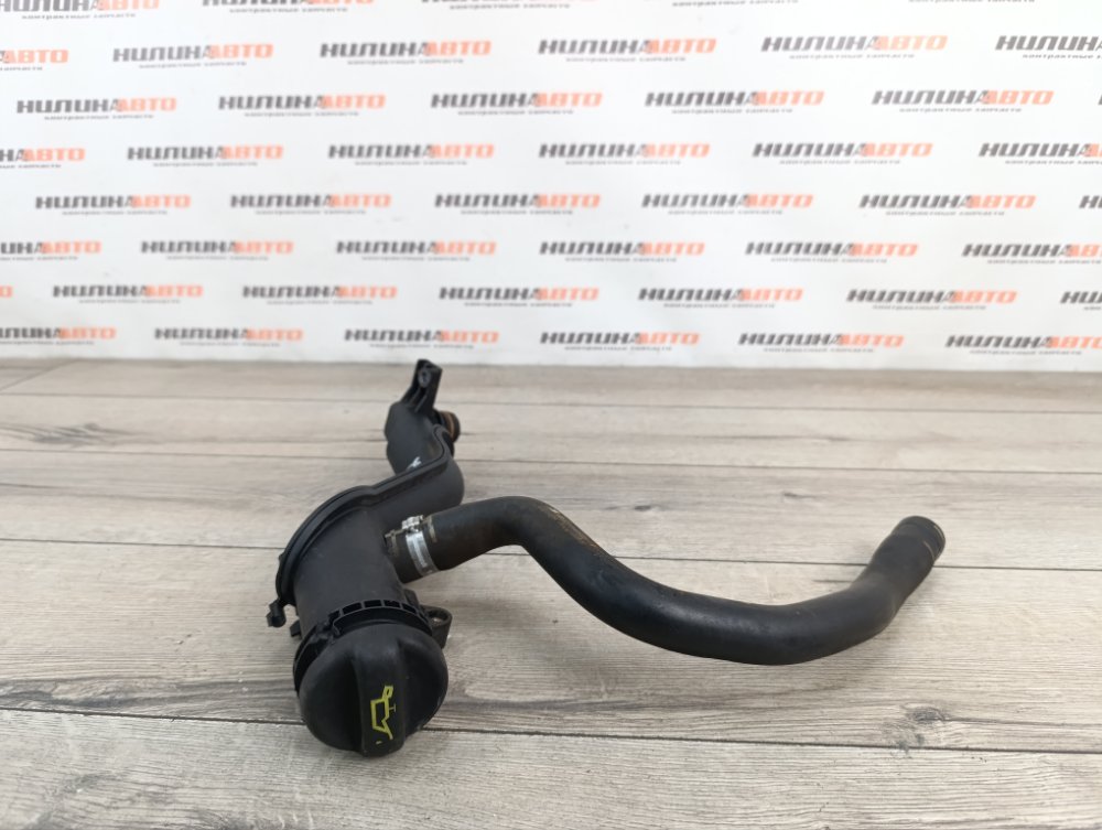 Горловина маслозаливная, 500 рублей, Москва