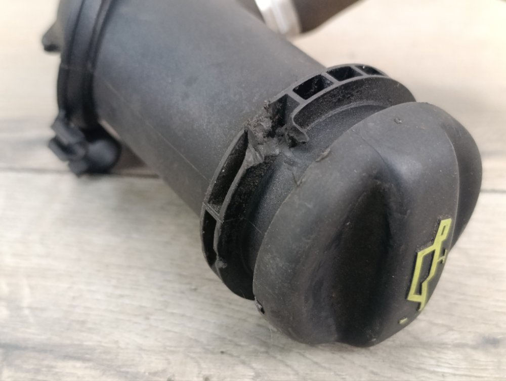 Горловина маслозаливная, 500 рублей, Москва