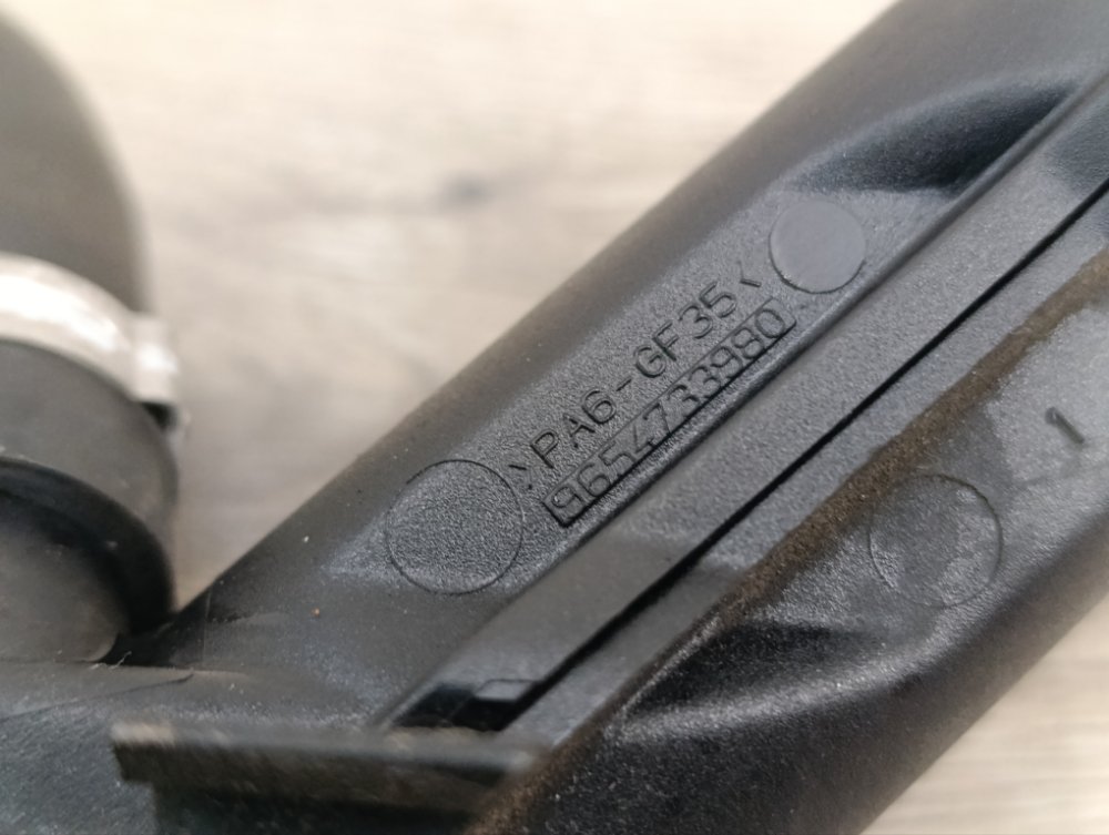 Горловина маслозаливная, 500 рублей, Москва