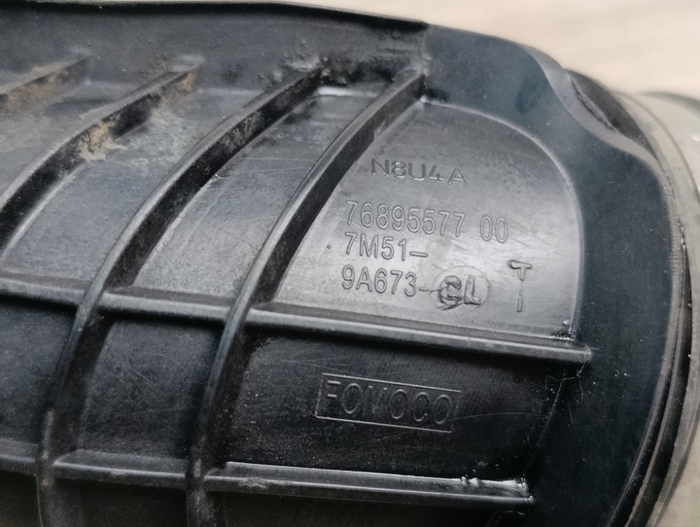 Патрубок воздушного фильтра, 2000 рублей, Москва