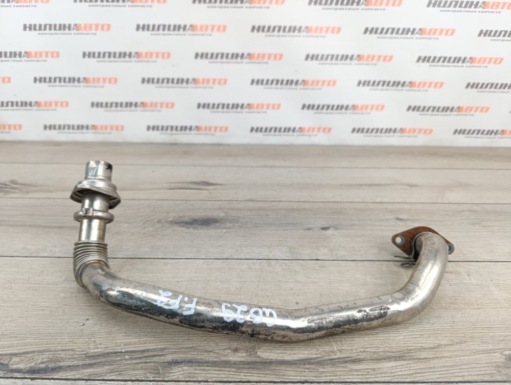 Трубка ЕГР EGR, 500 рублей, Москва