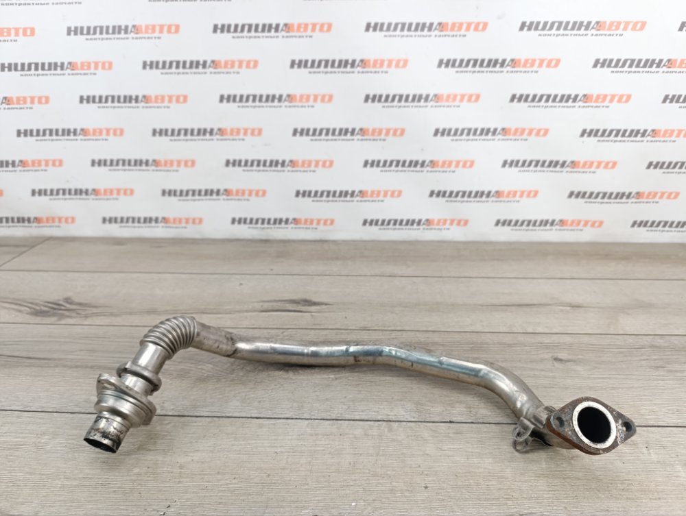 Трубка ЕГР EGR, 500 рублей, Москва