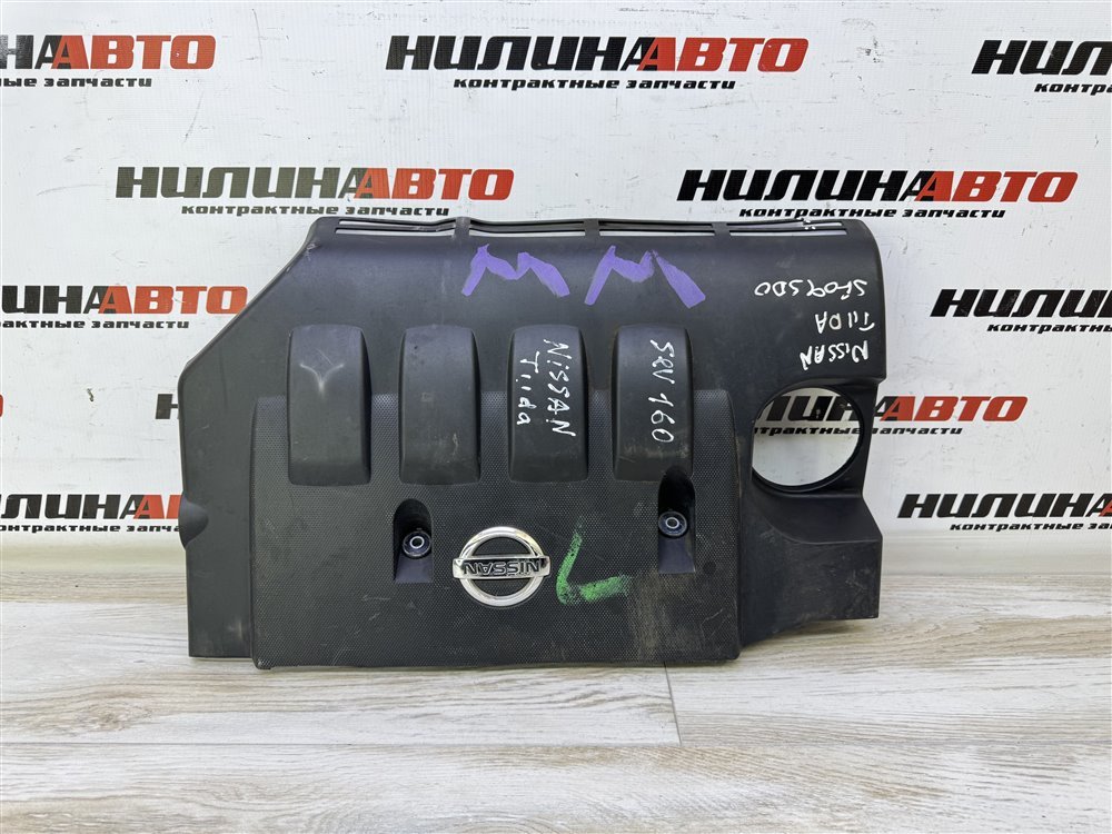 Накладка двигателя, 2000 рублей, Севастополь