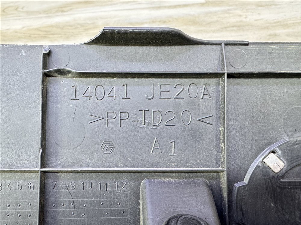 Накладка двигателя, 2000 рублей, Севастополь