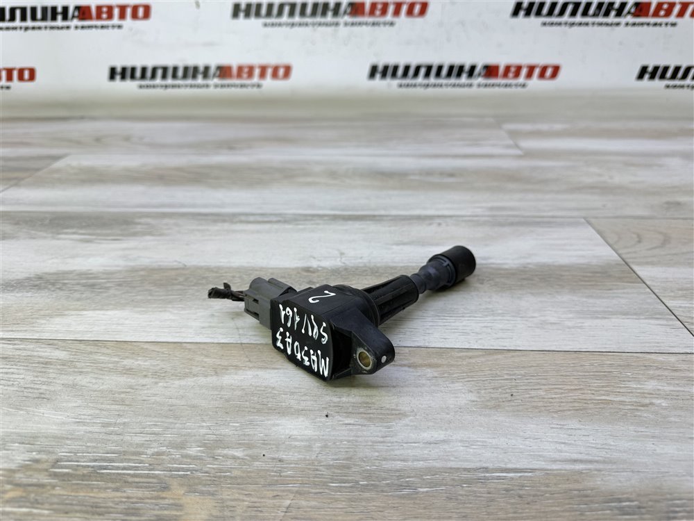 Катушка зажигания, 1000 рублей, Севастополь