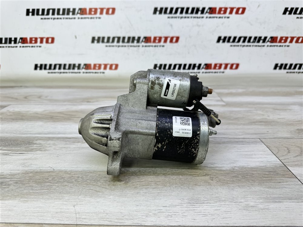 Стартер, 2300 рублей, Севастополь