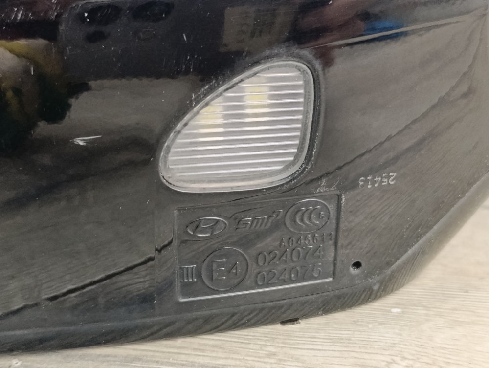 Зеркало, 15000 рублей, Москва