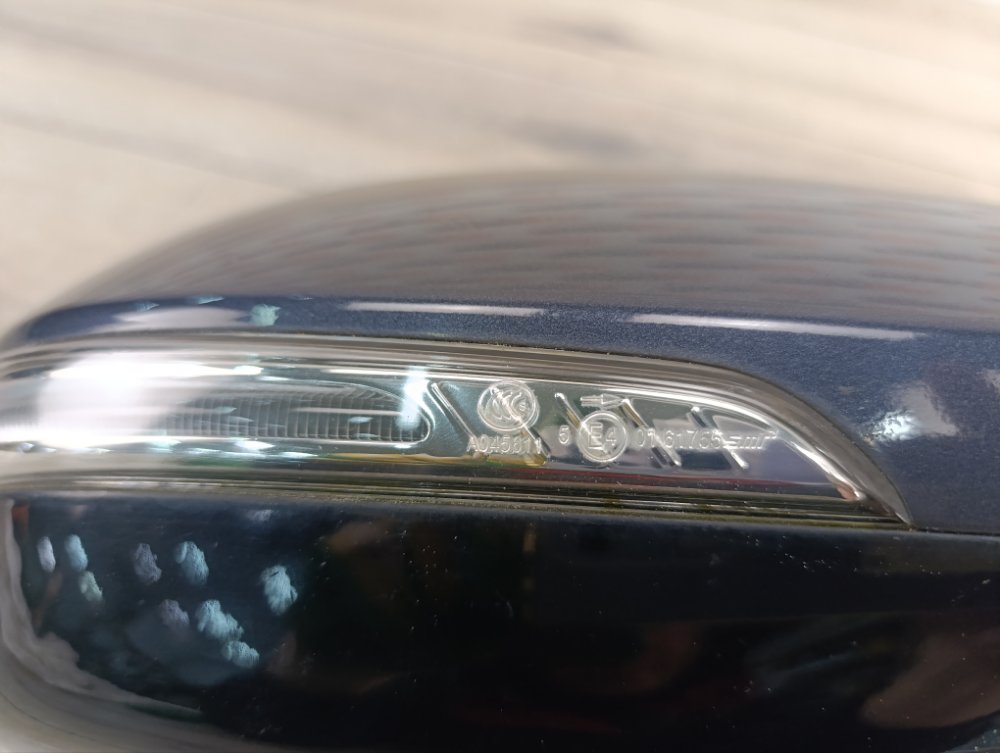 Зеркало, 15000 рублей, Москва