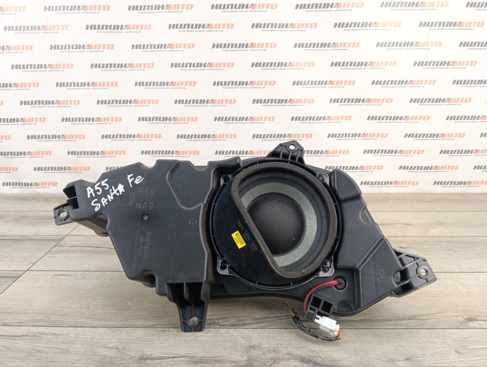 Сабвуфер, 5500 рублей, Москва