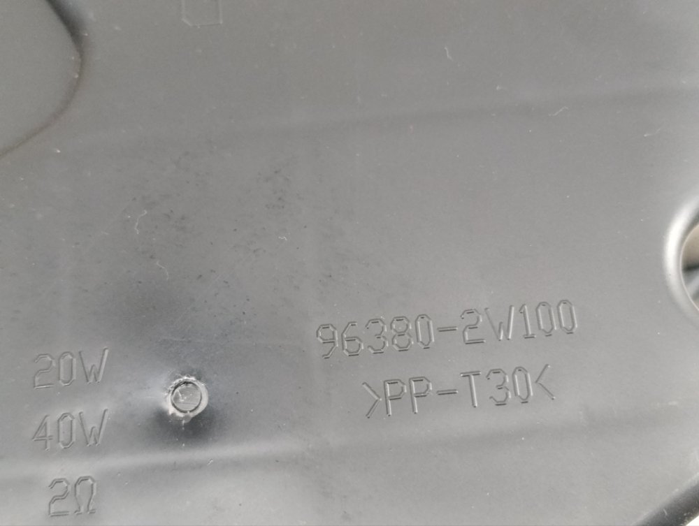 Сабвуфер, 5500 рублей, Москва