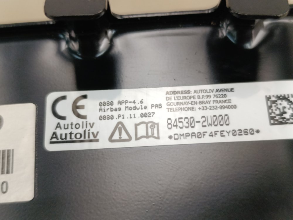 Подушка безопасности в торпедо, 8500 рублей, Москва