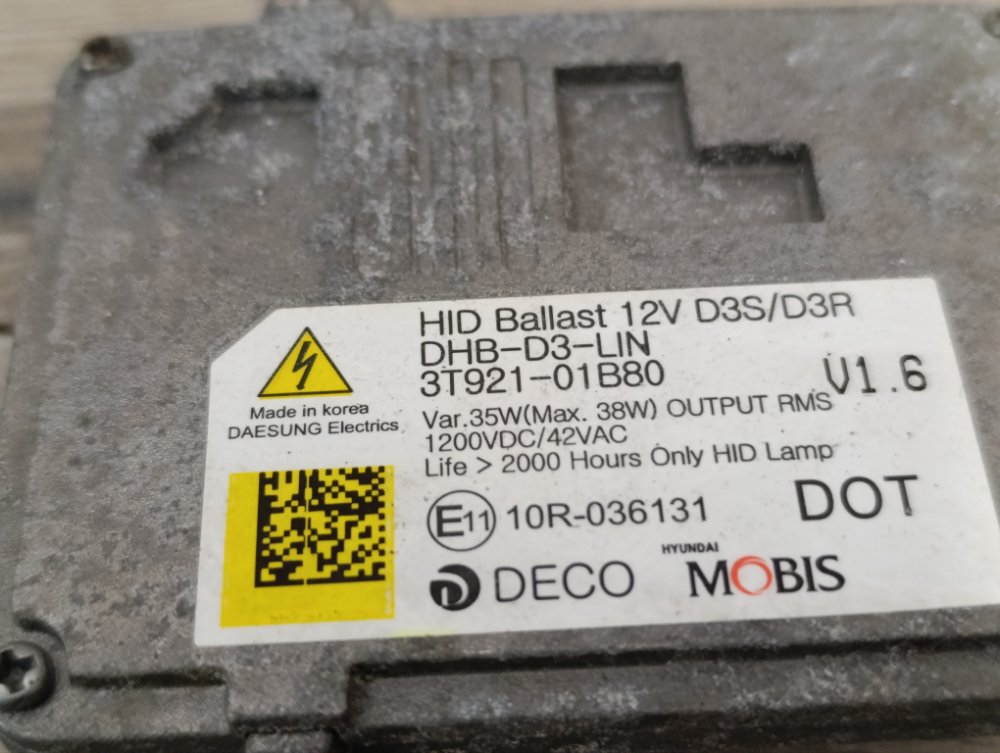 Блок розжига ксенона, 4500 рублей, Москва