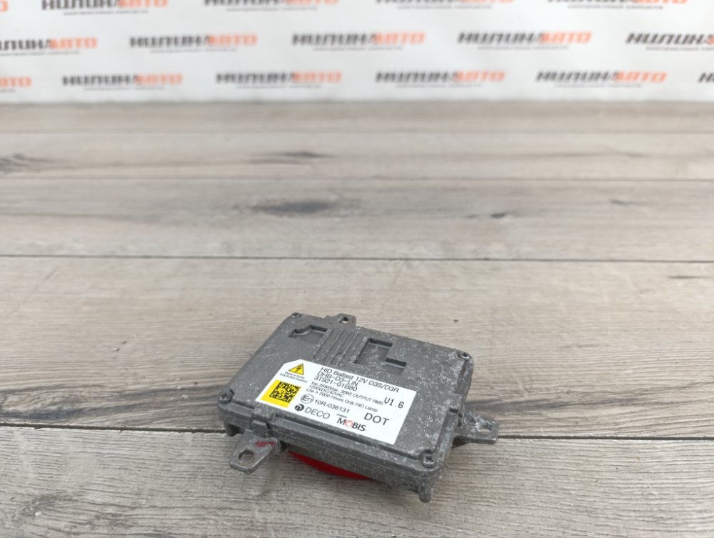 Блок розжига ксенона, 4500 рублей, Москва