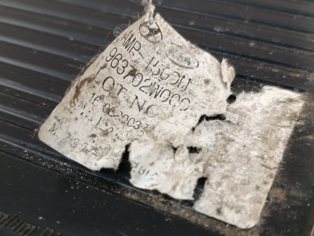 Усилитель звука, 13000 рублей, Москва