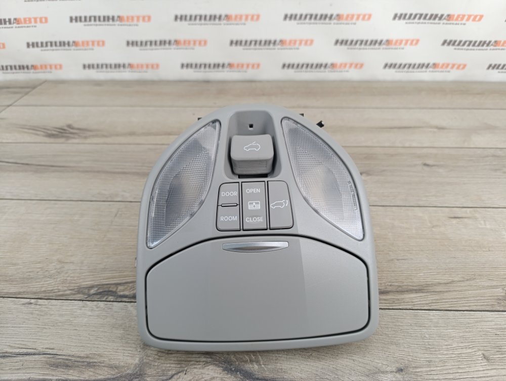 Плафон салона, 3000 рублей, Москва