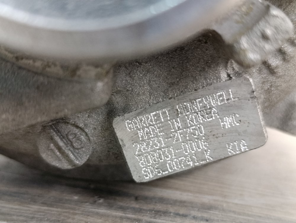 Турбина, 15000 рублей, Москва