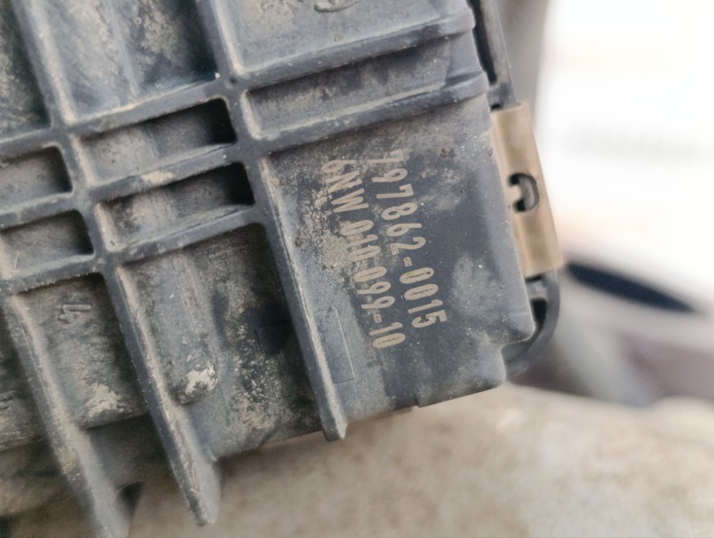 Турбина, 15000 рублей, Москва