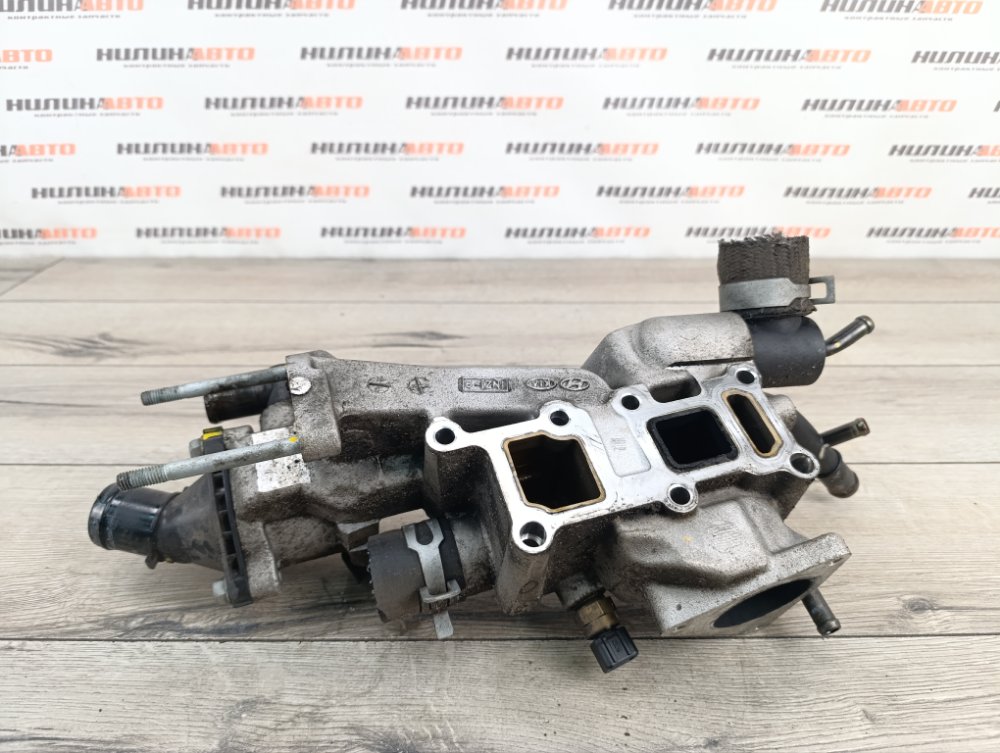 Корпус термостата, 1000 рублей, Москва