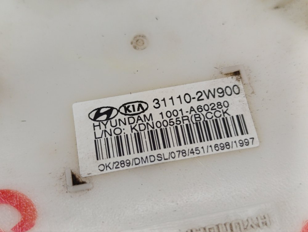 Топливный насос, 3500 рублей, Москва