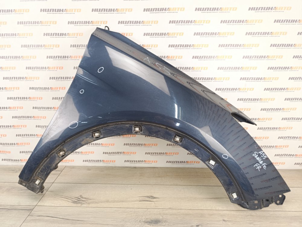 Крыло, 25000 рублей, Москва