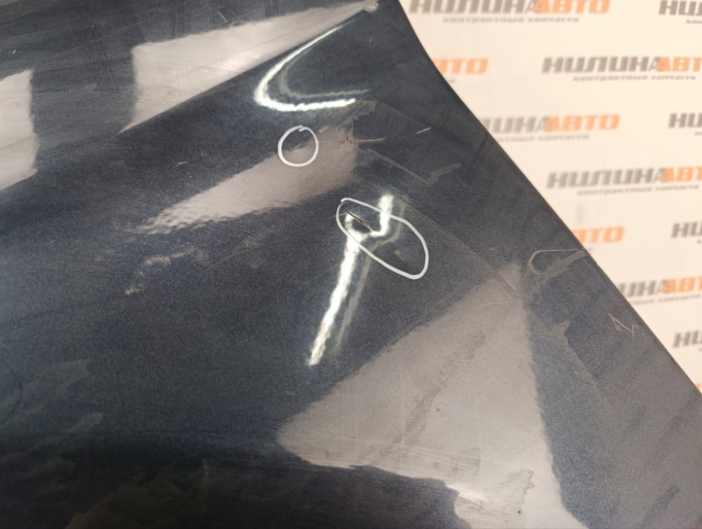 Крыло, 25000 рублей, Москва