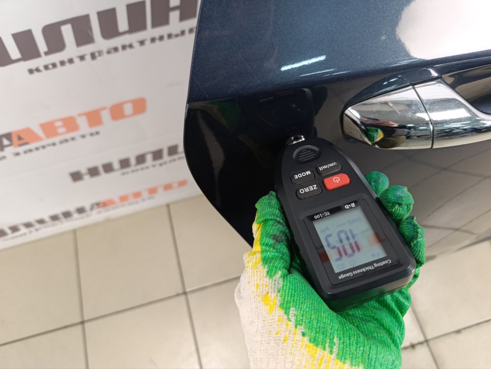 Дверь, 39000 рублей, Москва