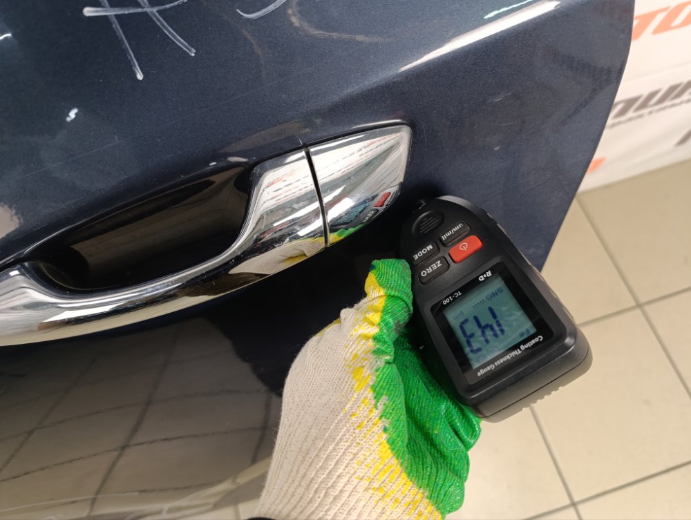 Дверь, 20000 рублей, Москва