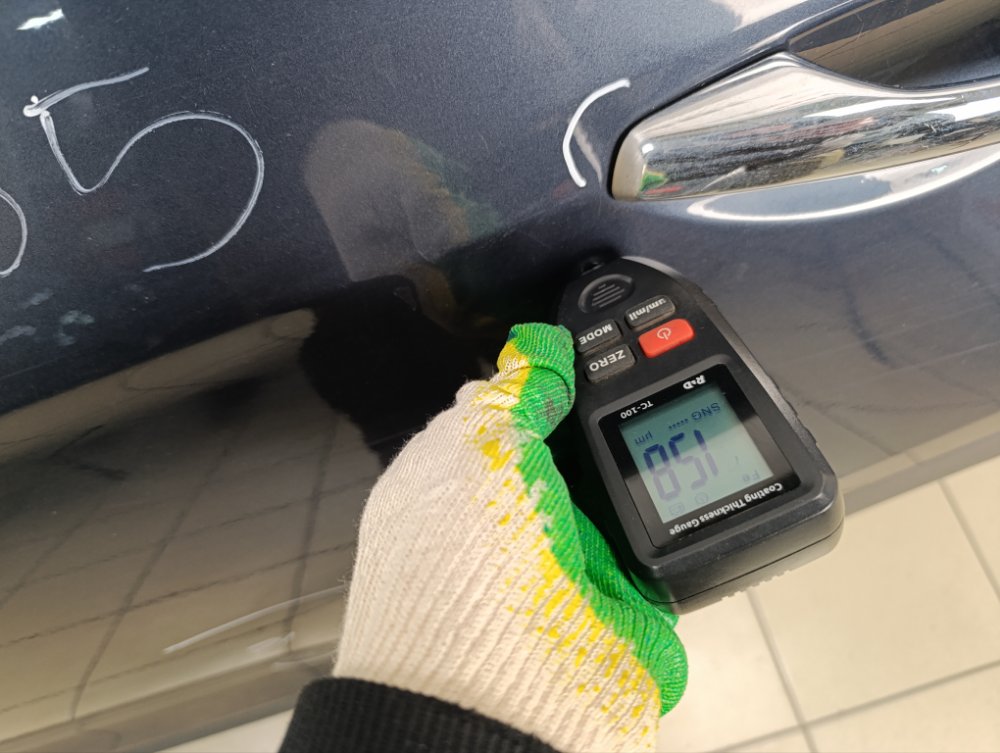 Дверь, 20000 рублей, Москва