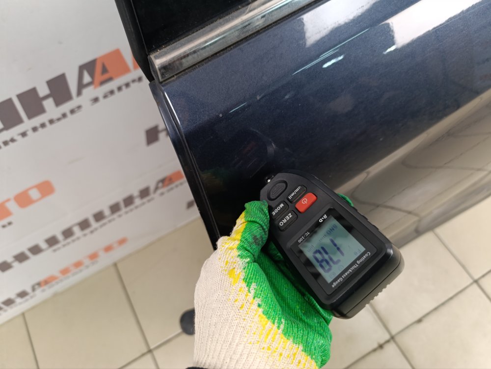 Дверь, 20000 рублей, Москва