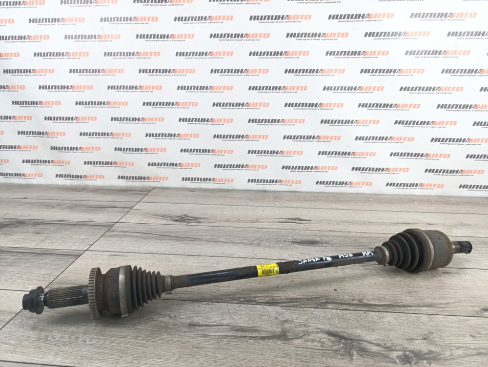 Привод, 4000 рублей, Москва