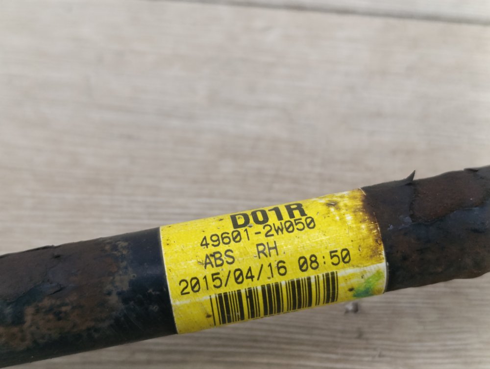 Привод, 4000 рублей, Москва