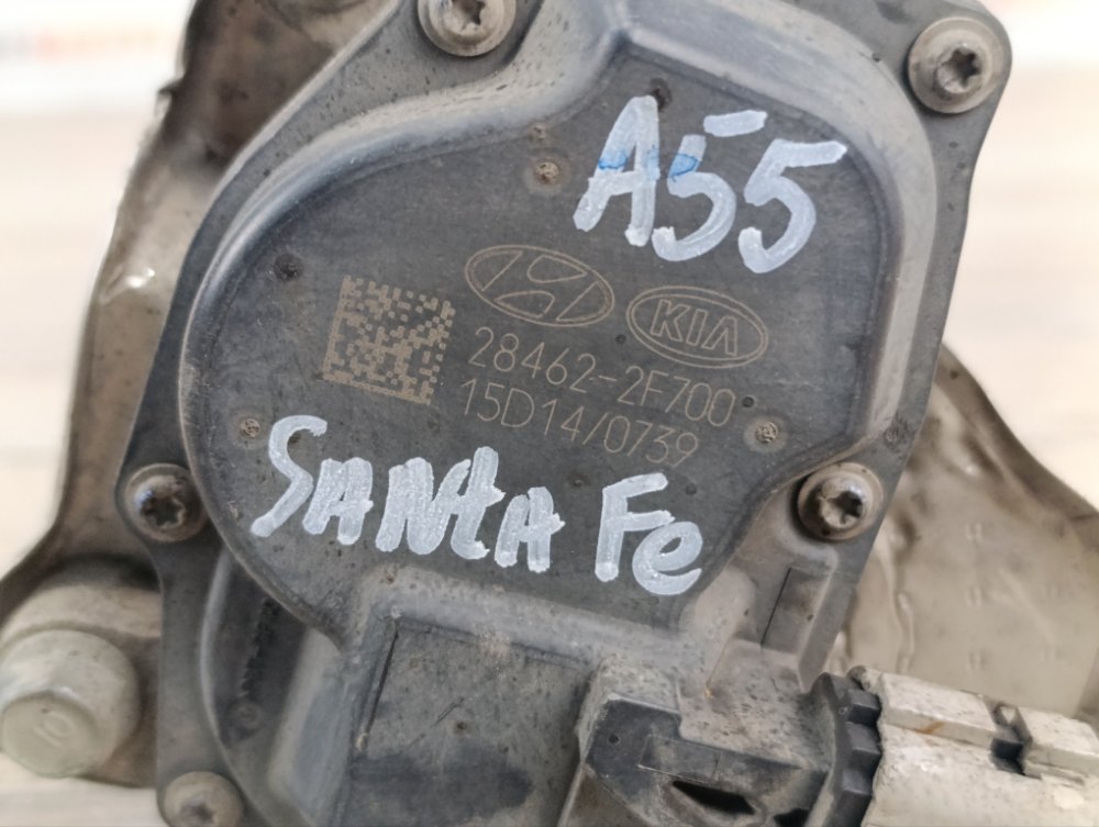 Дроссельная заслонка, 2000 рублей, Москва